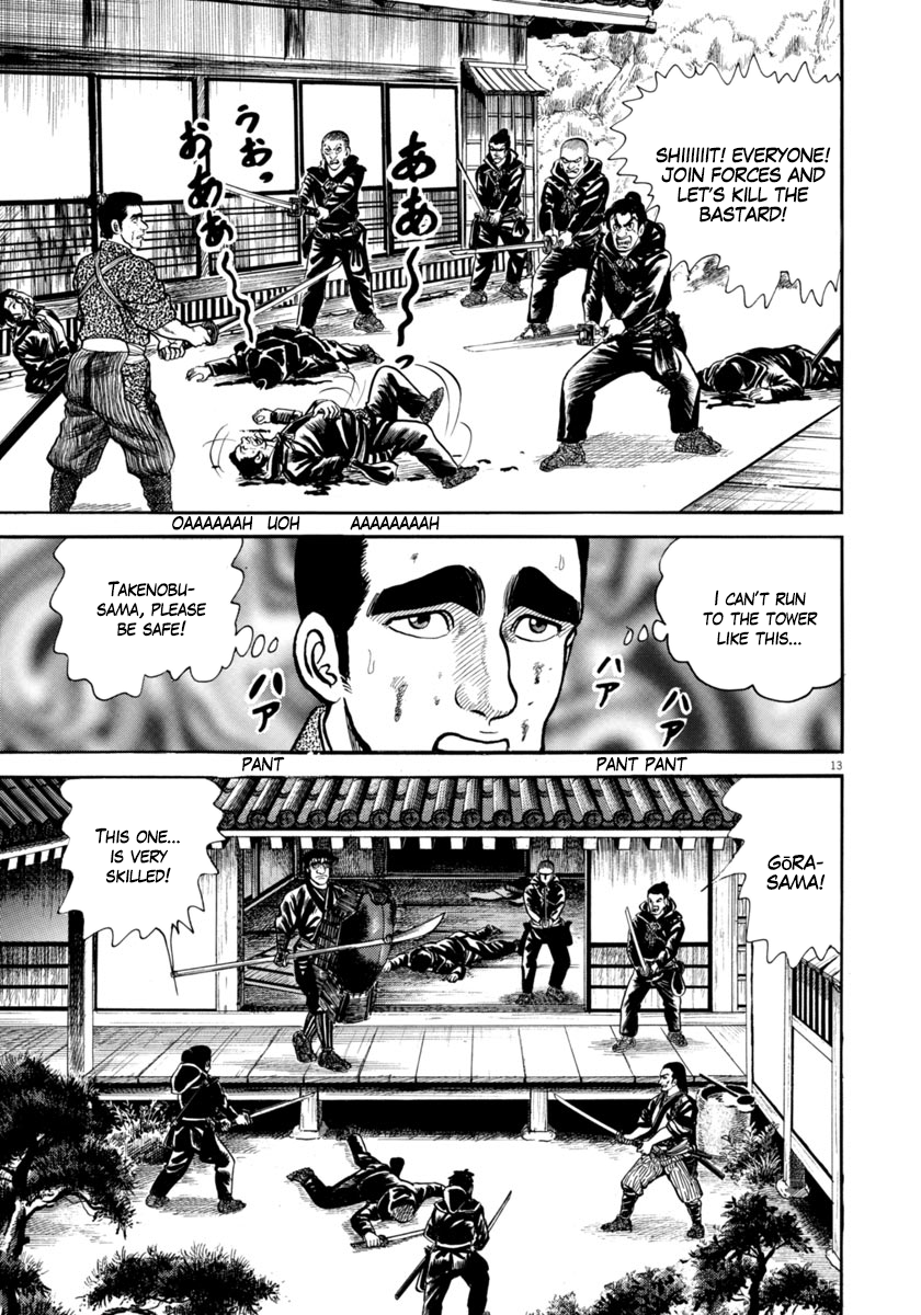 Page 13