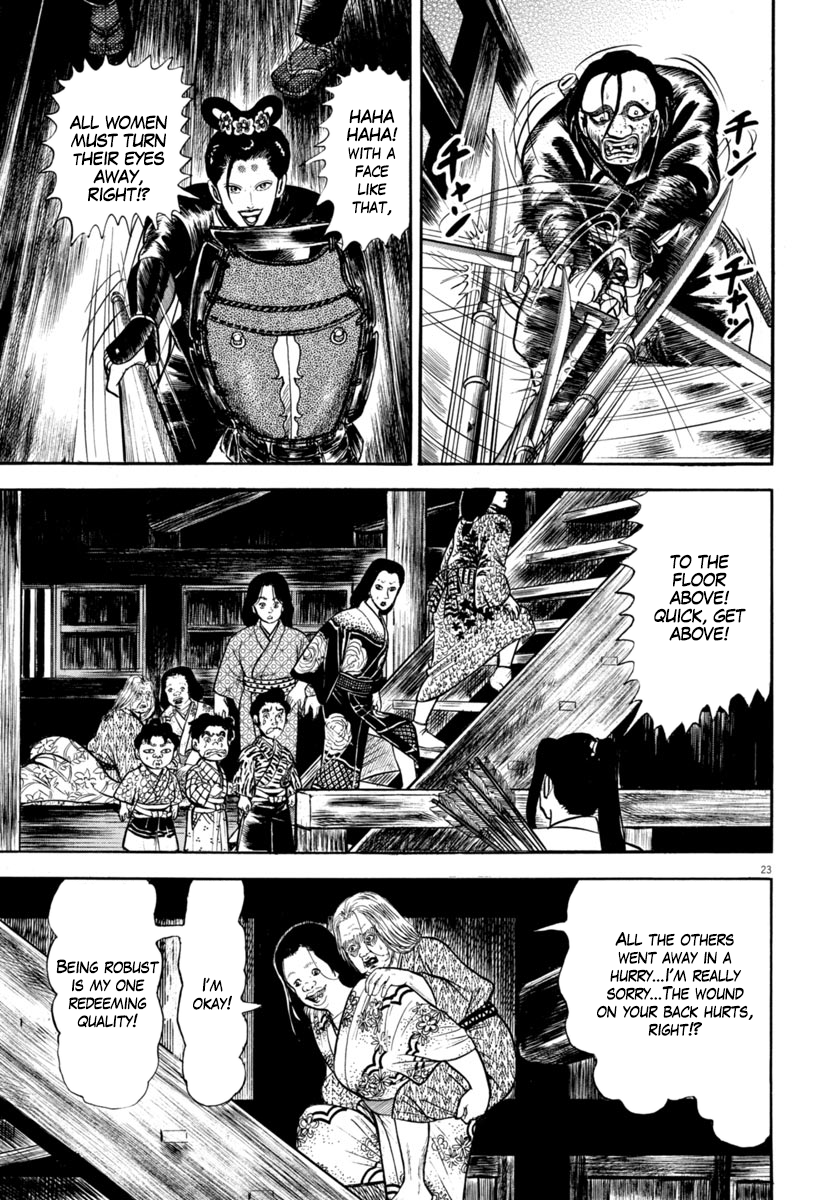 Page 23