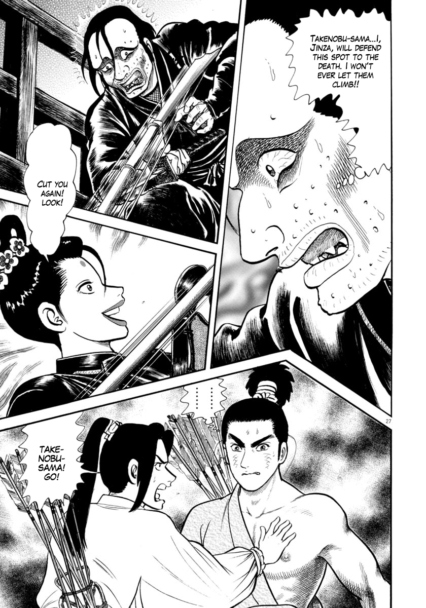 Page 27