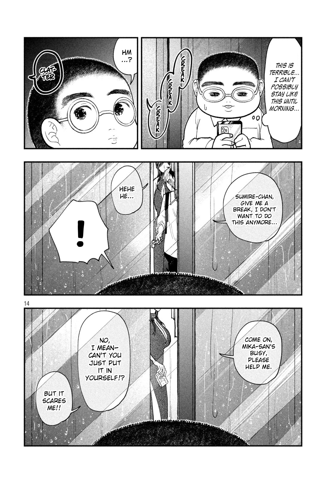 Page 14