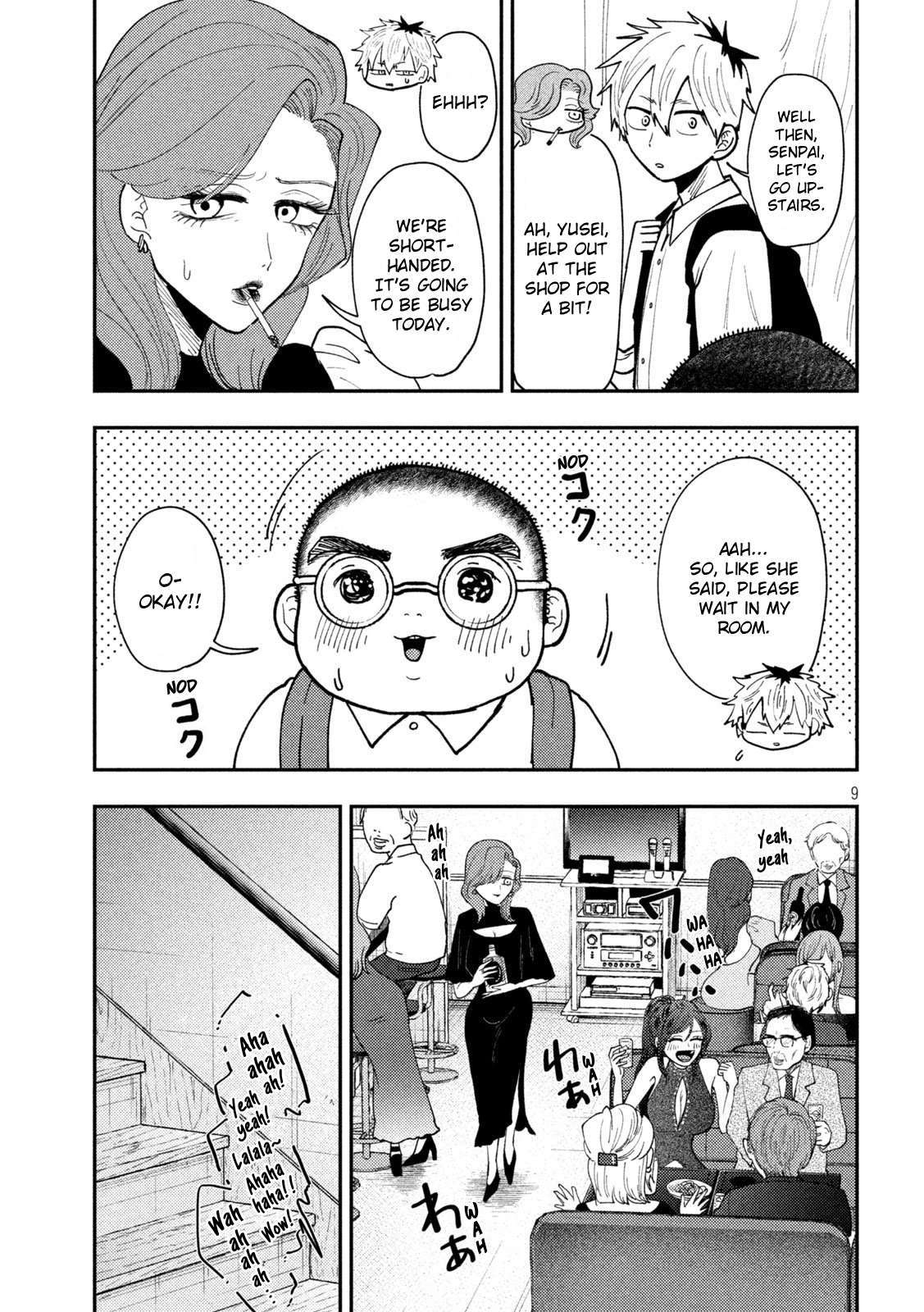 Page 9