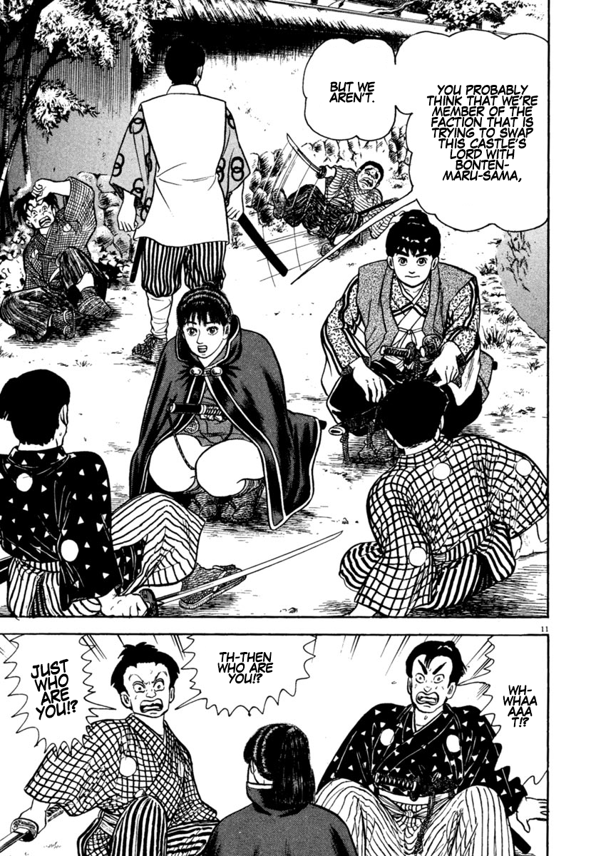 Page 11