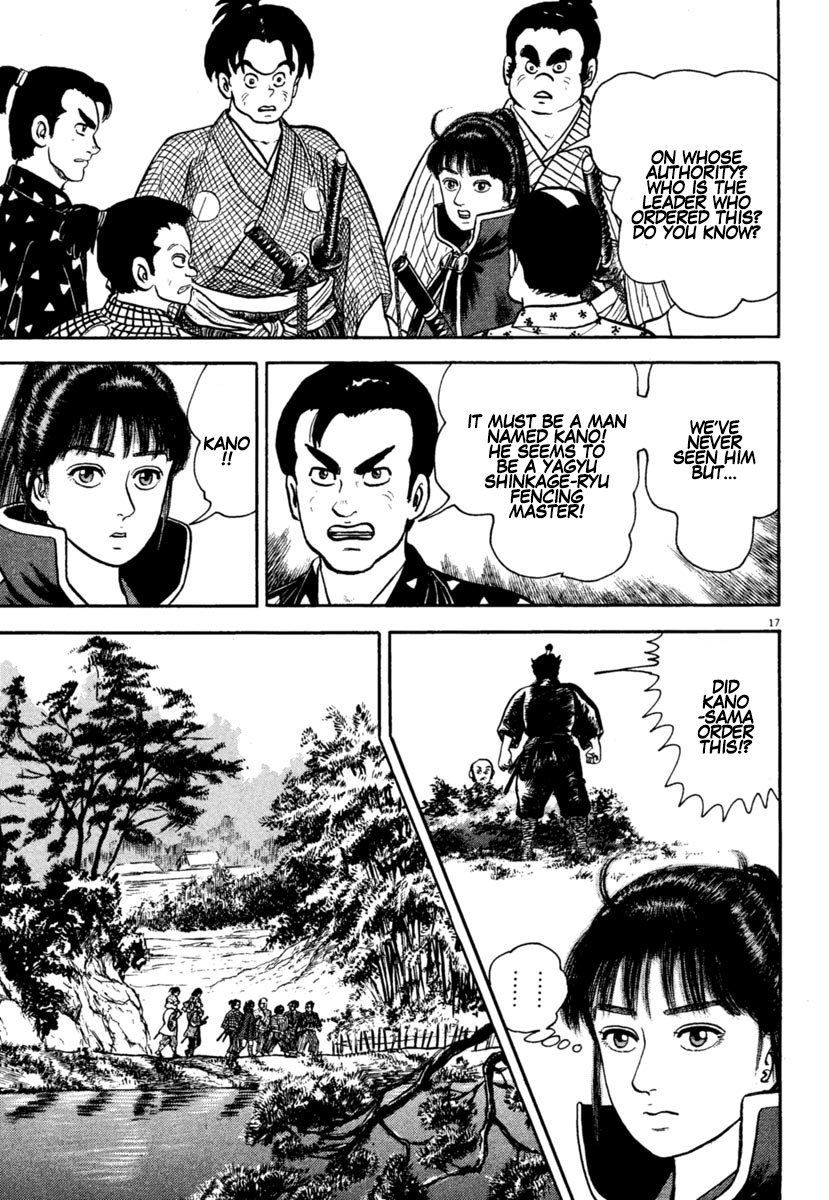 Page 17