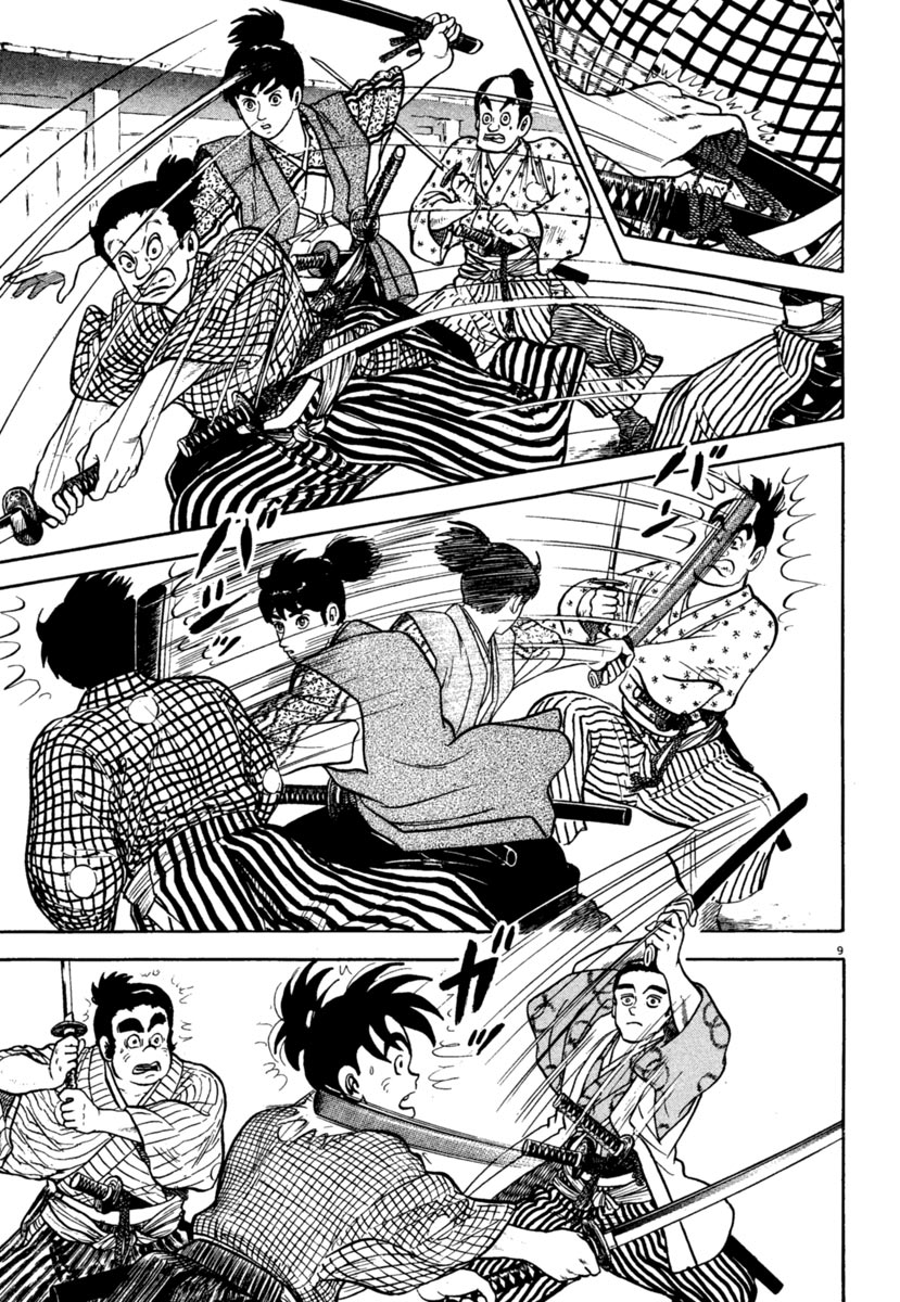 Page 9