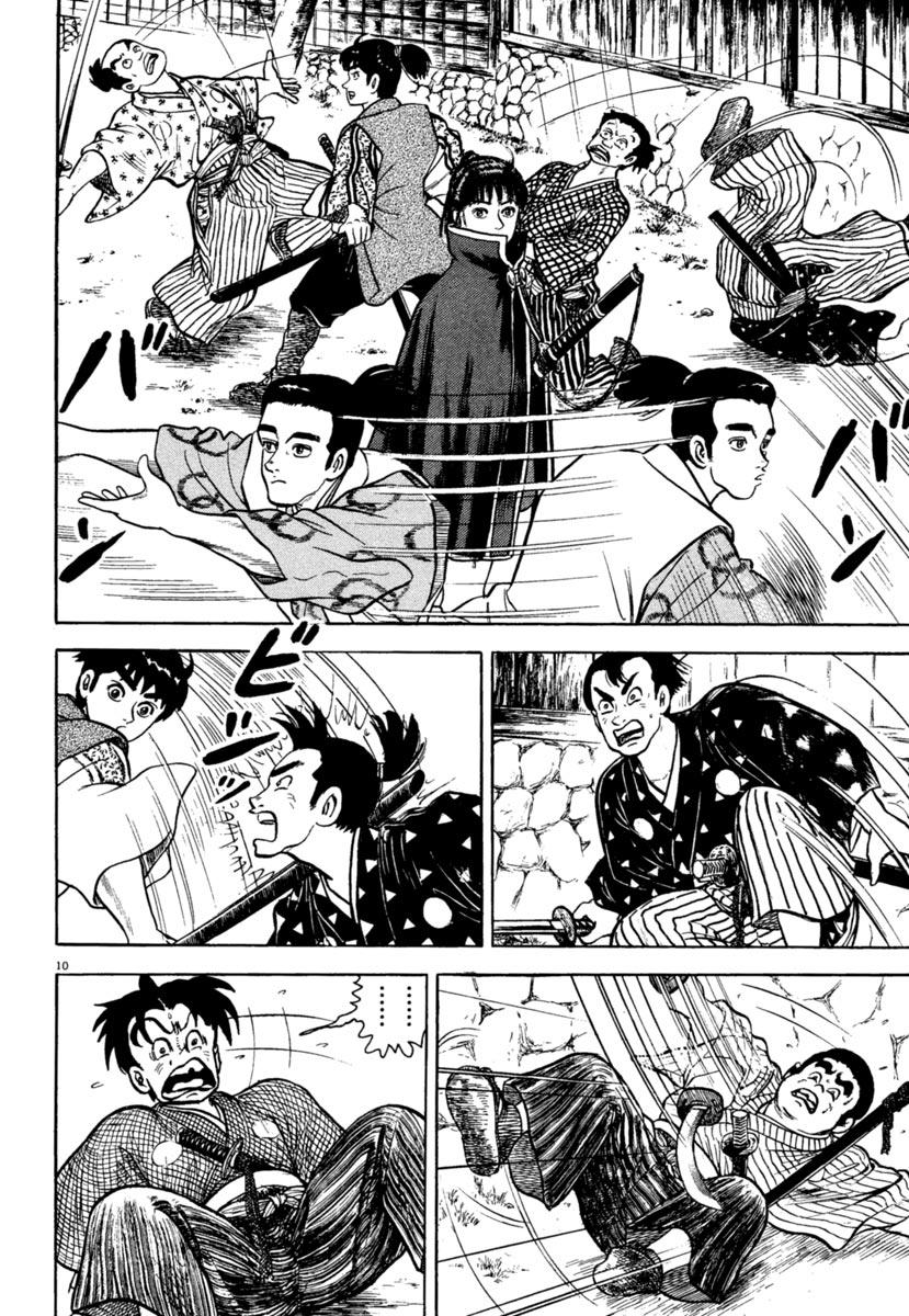 Page 10