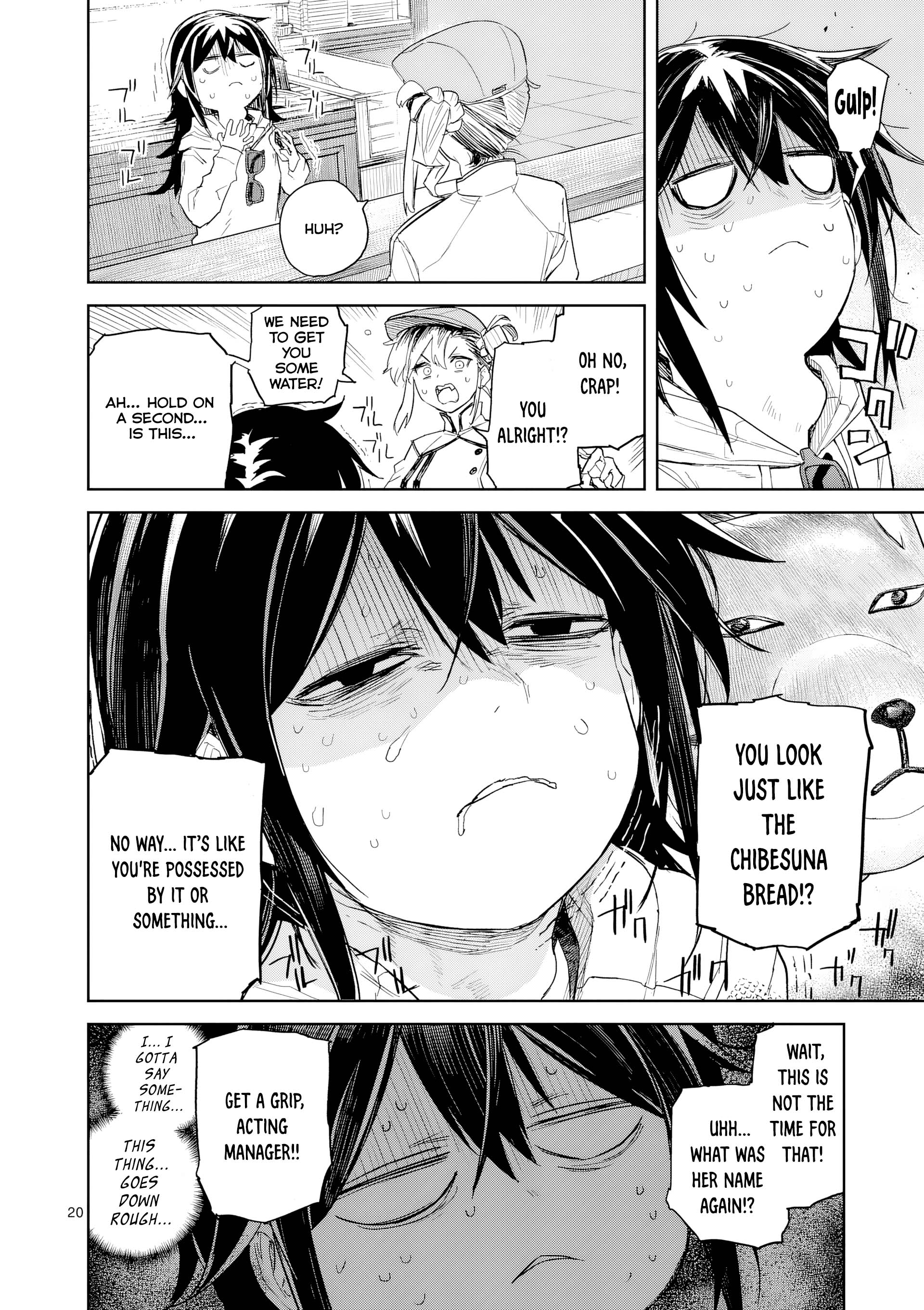 Page 21
