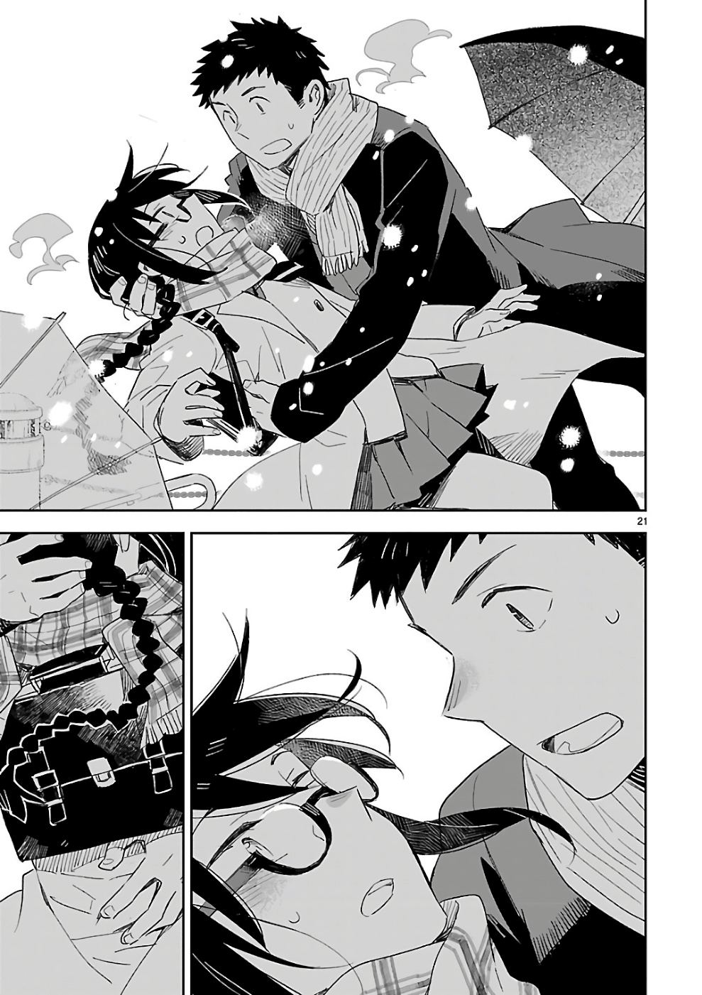 Page 21