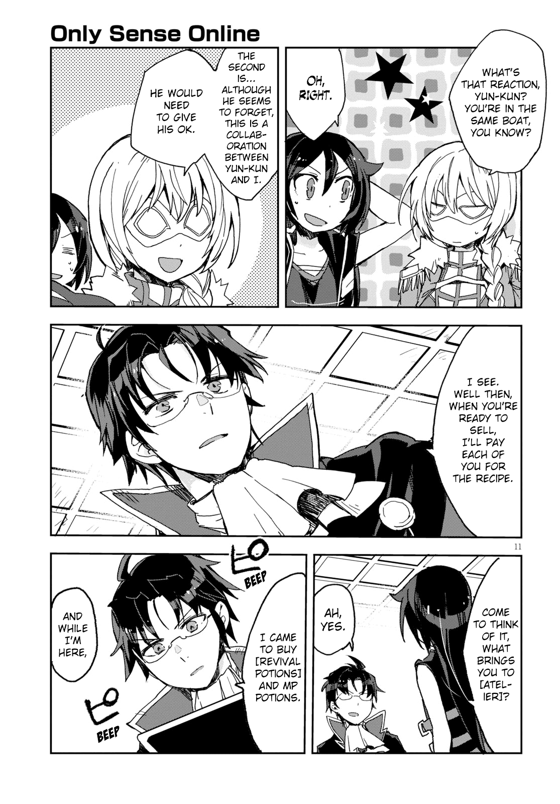 Page 11