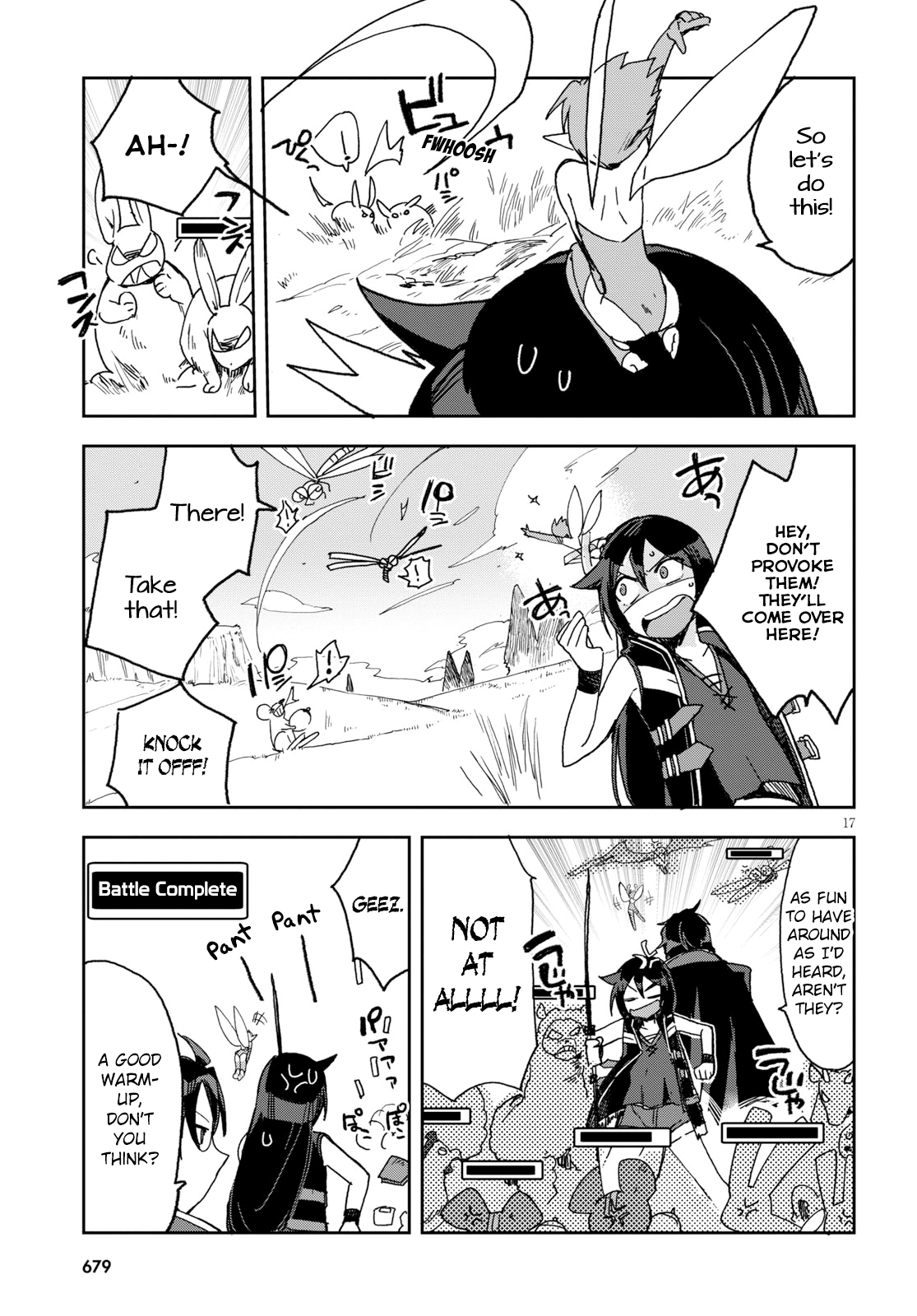 Page 17