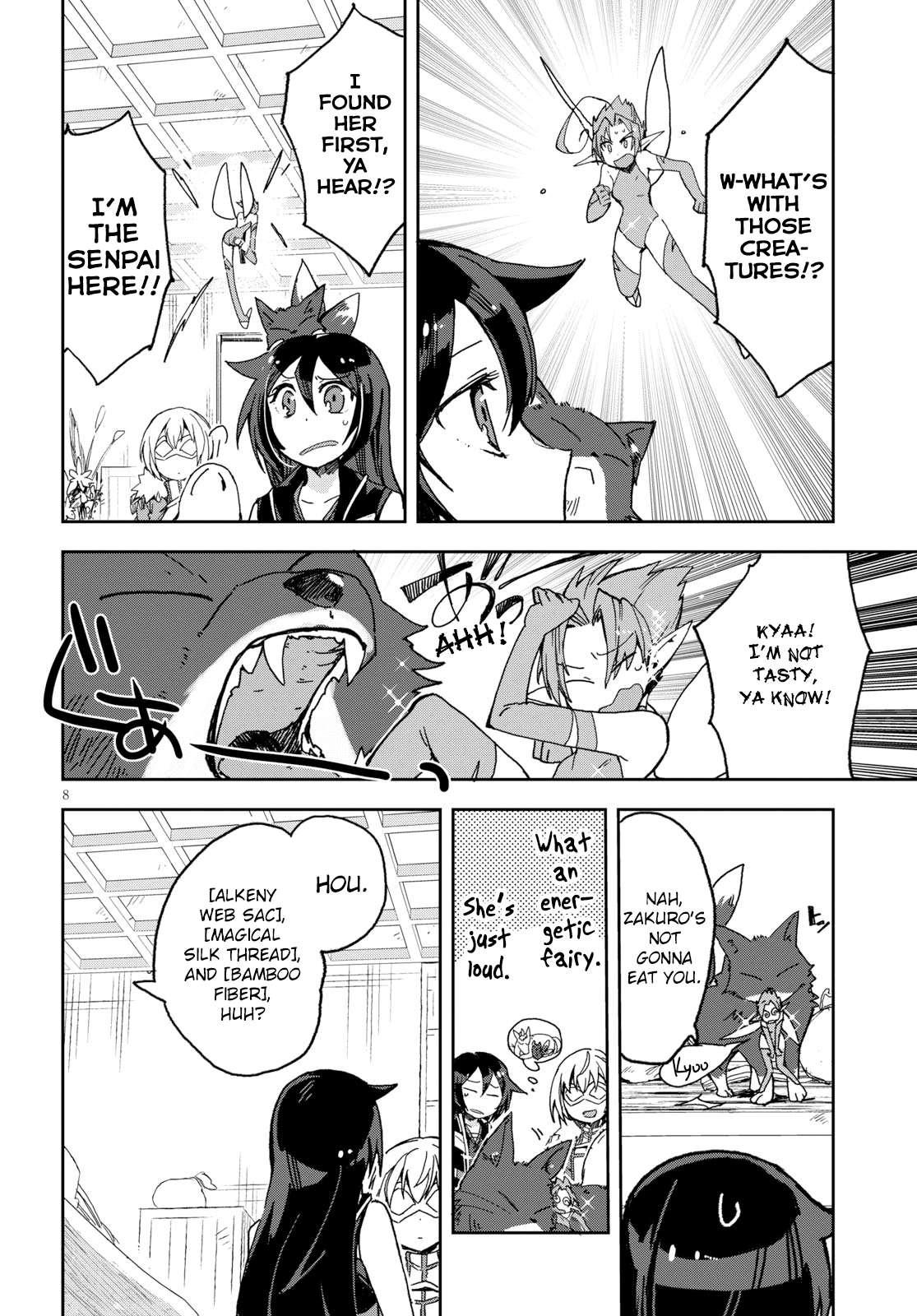 Page 8