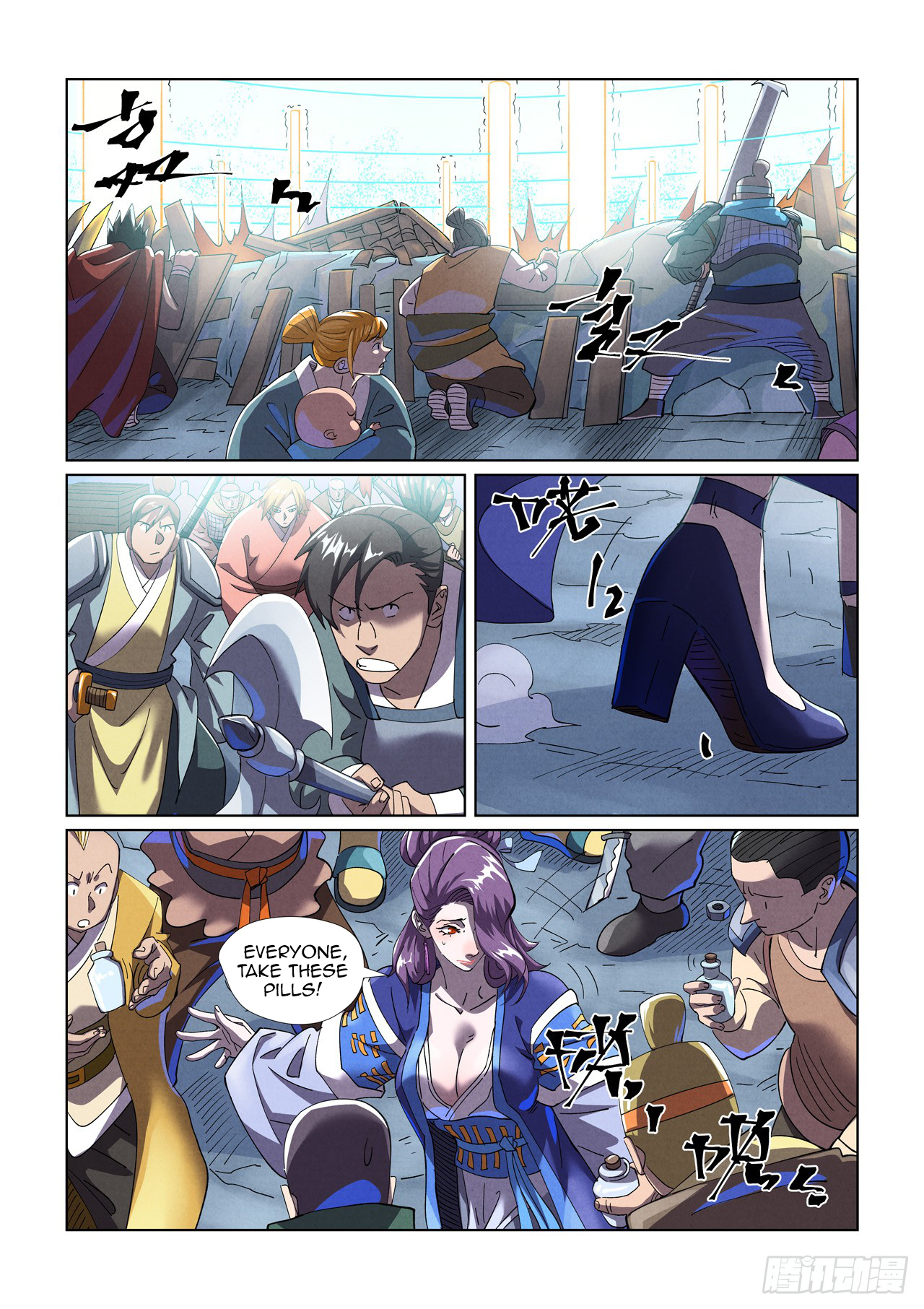 Page 3
