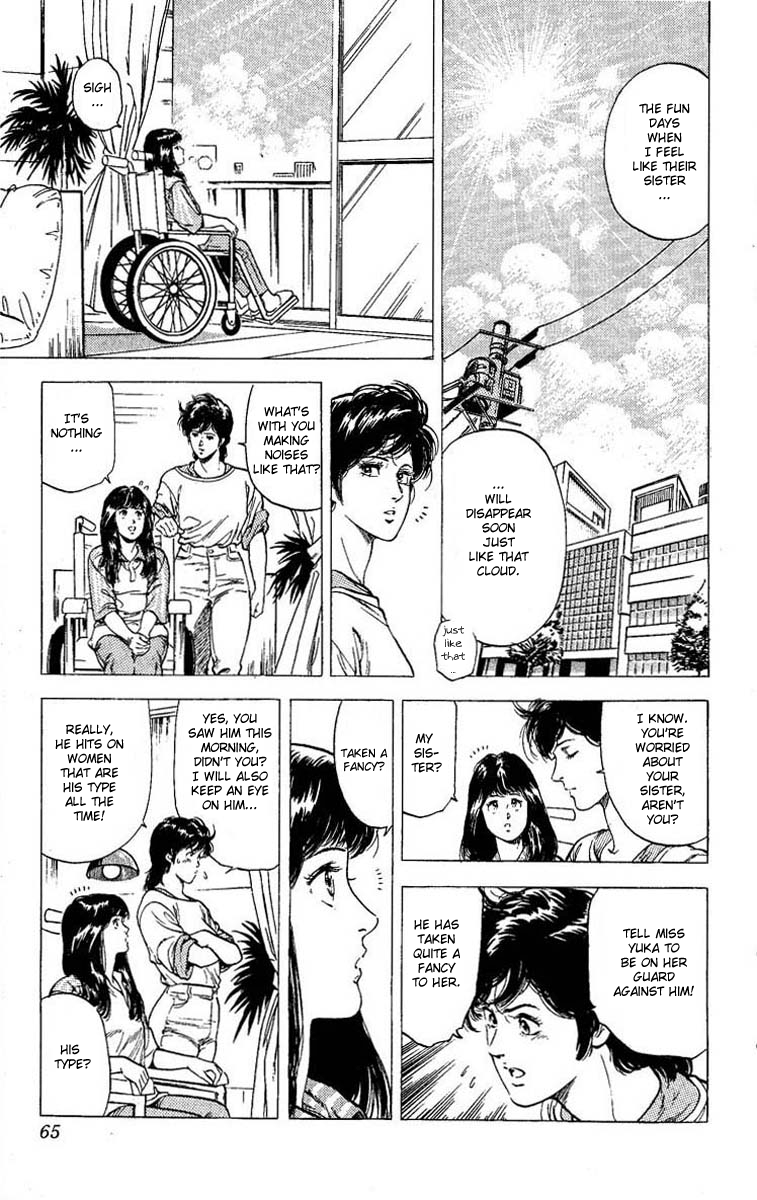 Page 60