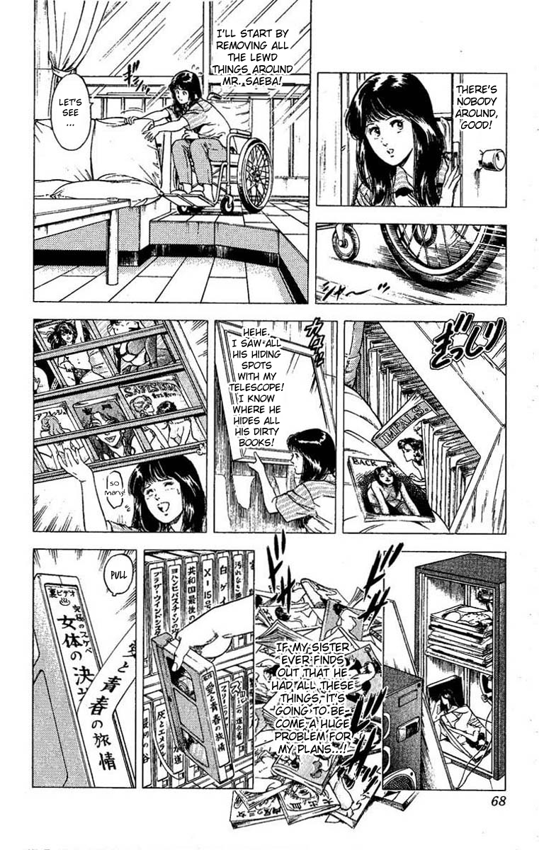 Page 63