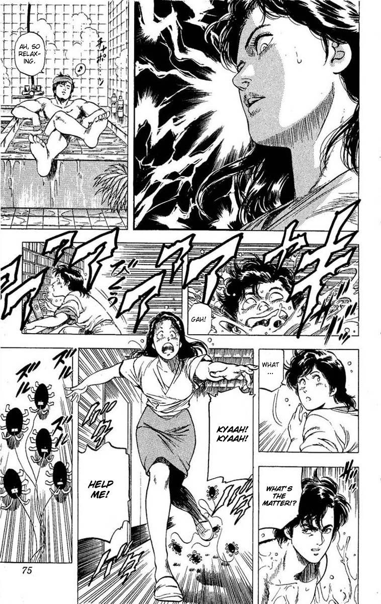 Page 70