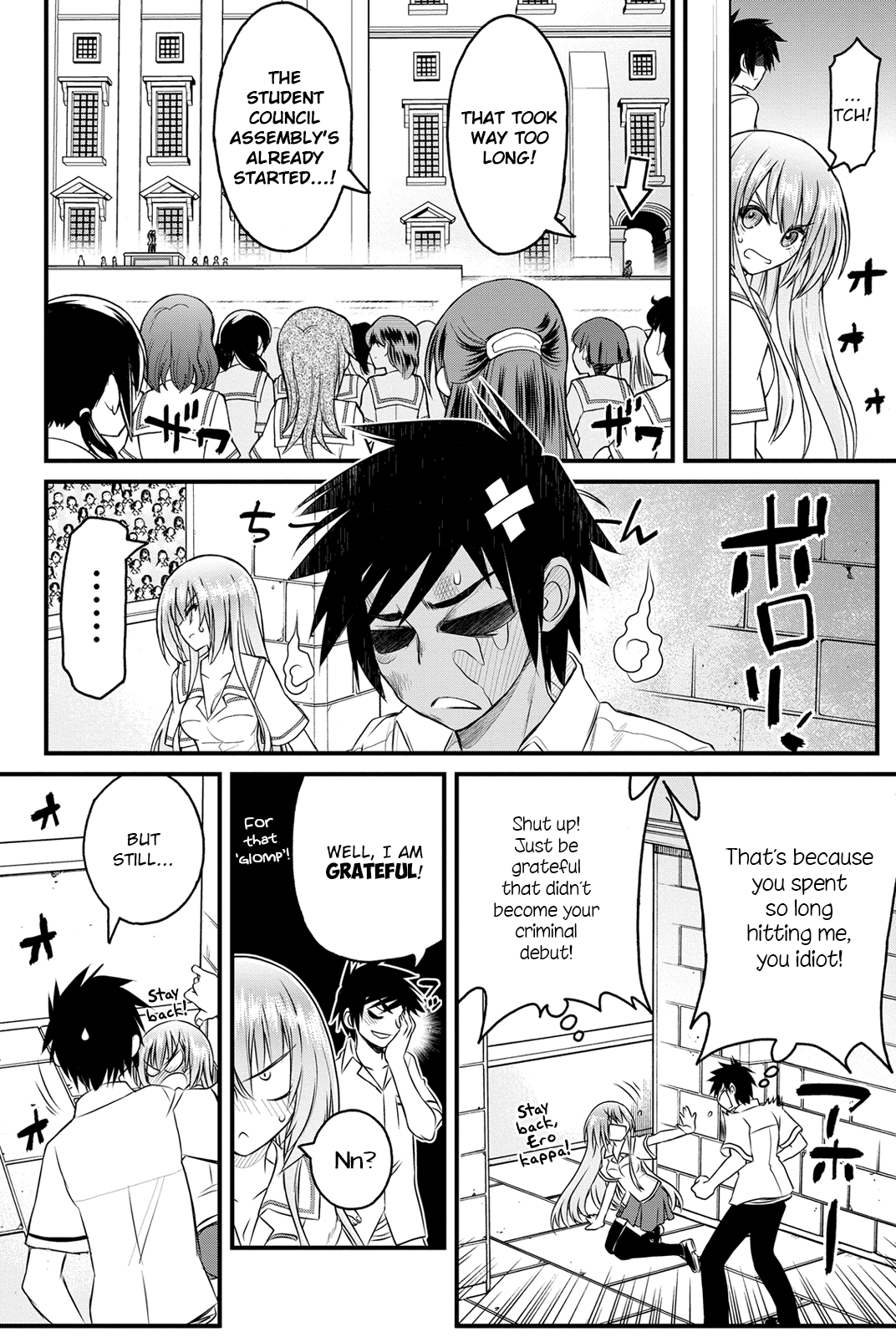 Page 26