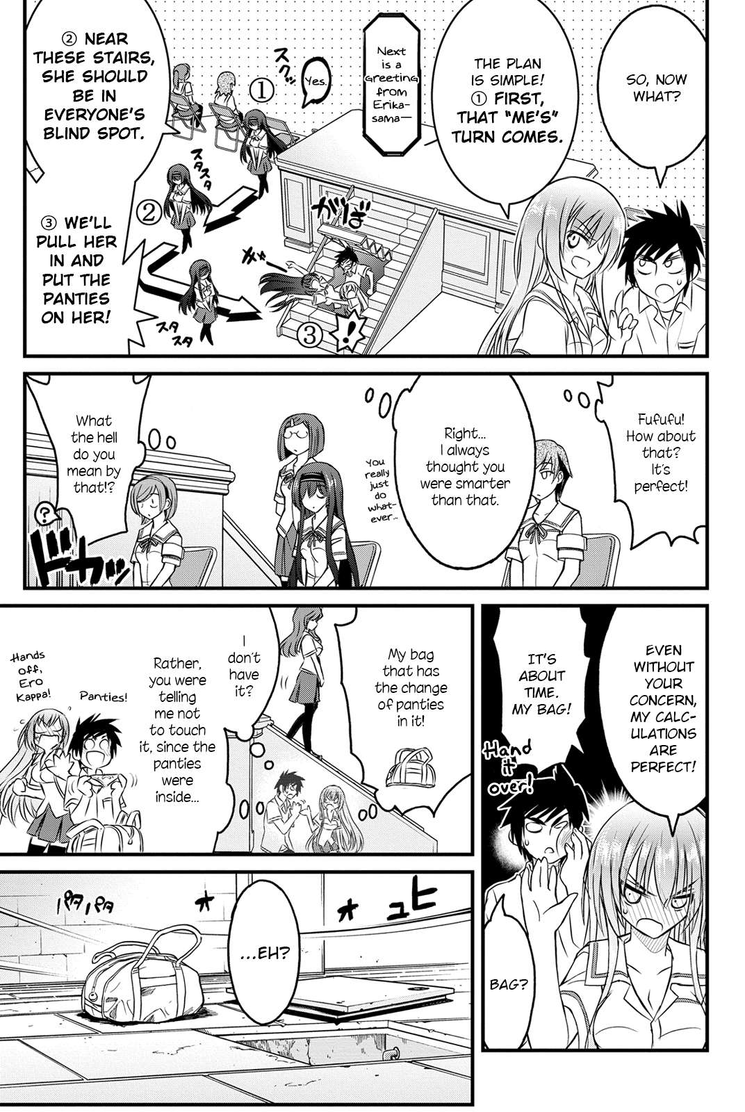 Page 29
