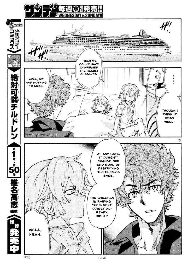 Page 15