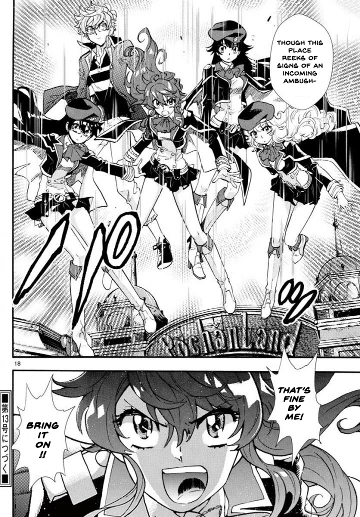 Page 18