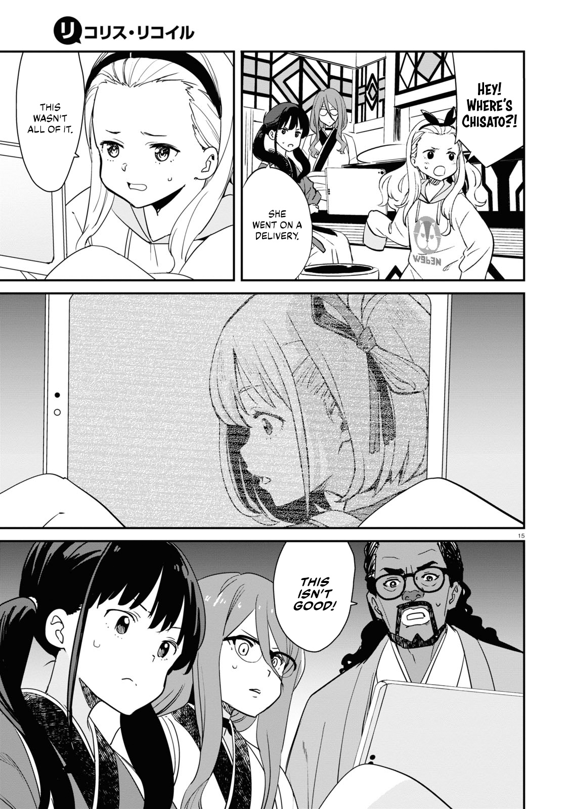 Page 16