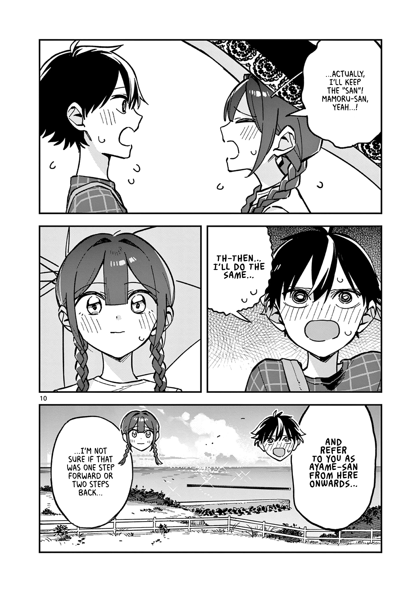 Page 10