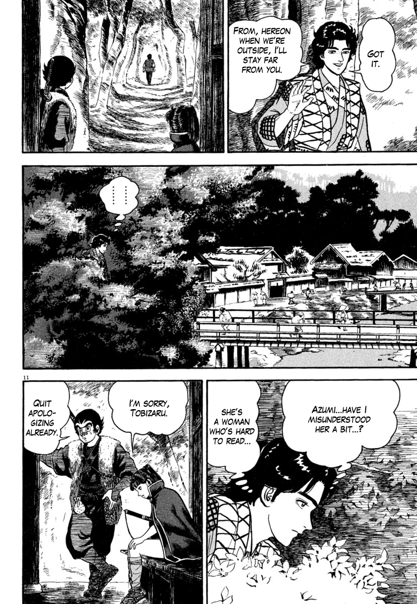 Page 11