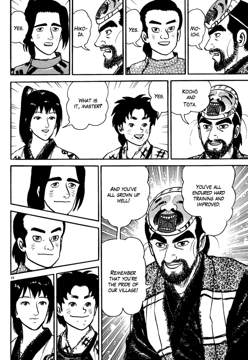 Page 15