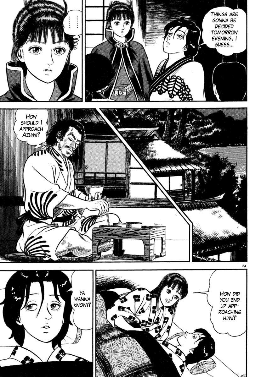 Page 24