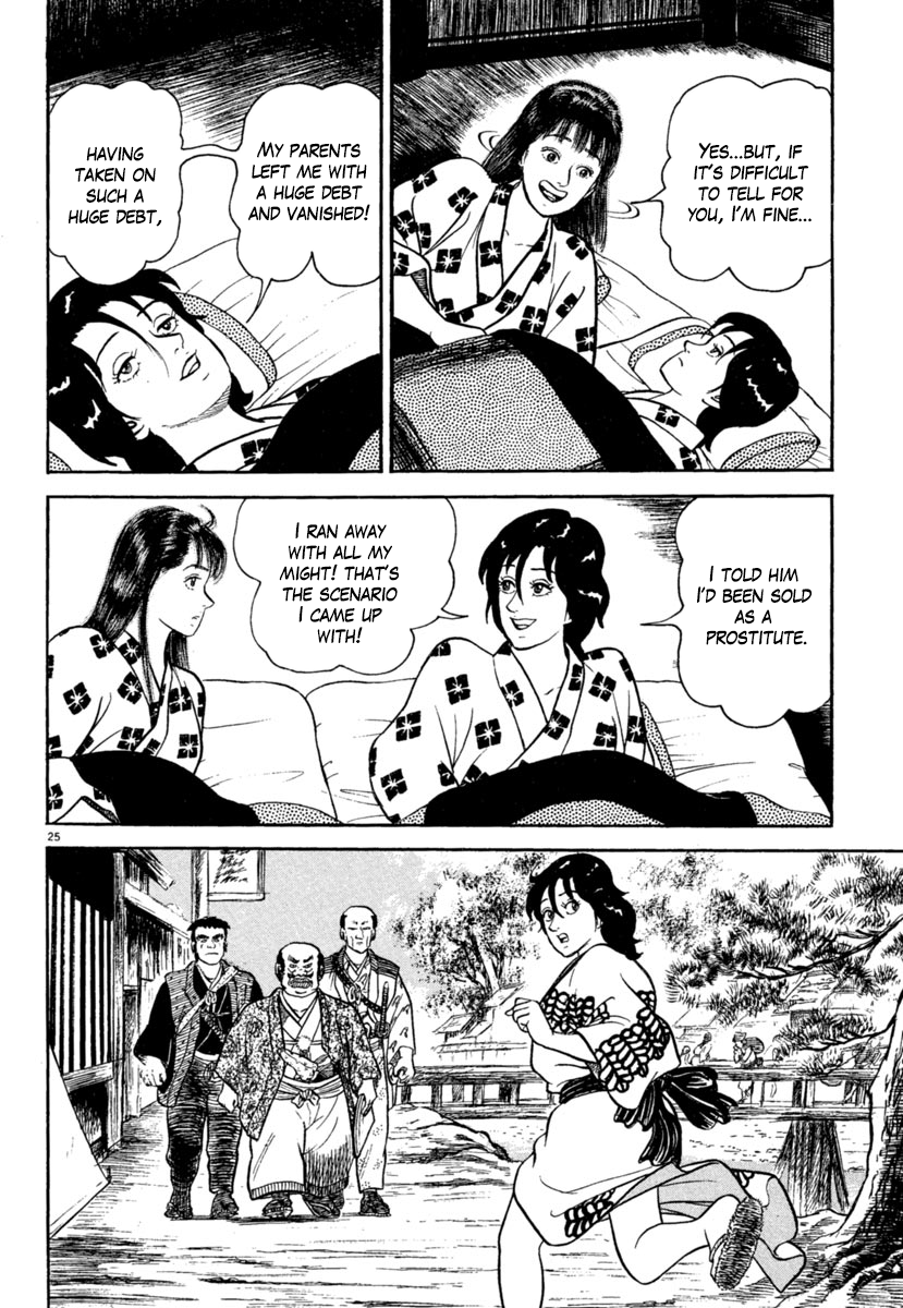 Page 25
