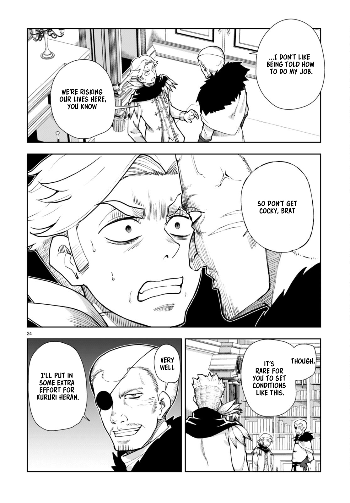 Page 24