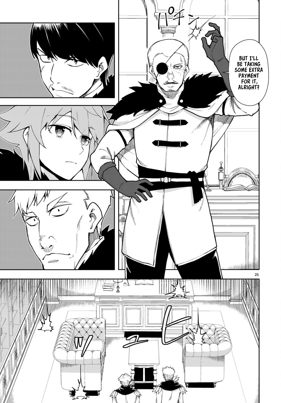Page 25