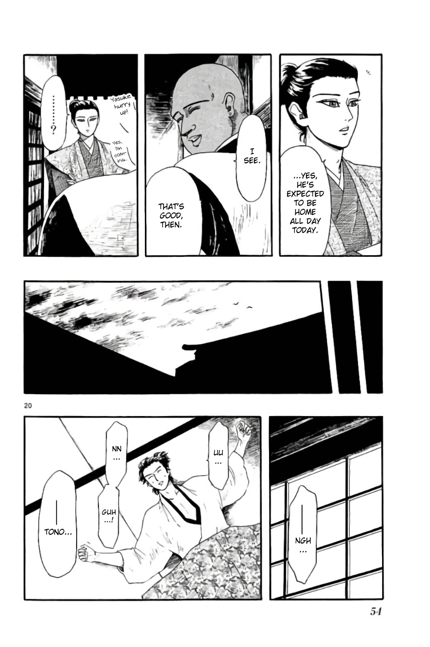 Page 20