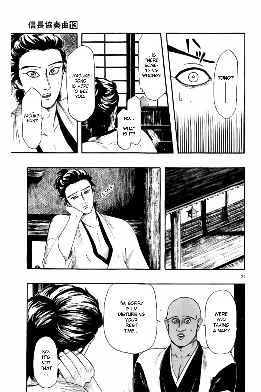 Page 21