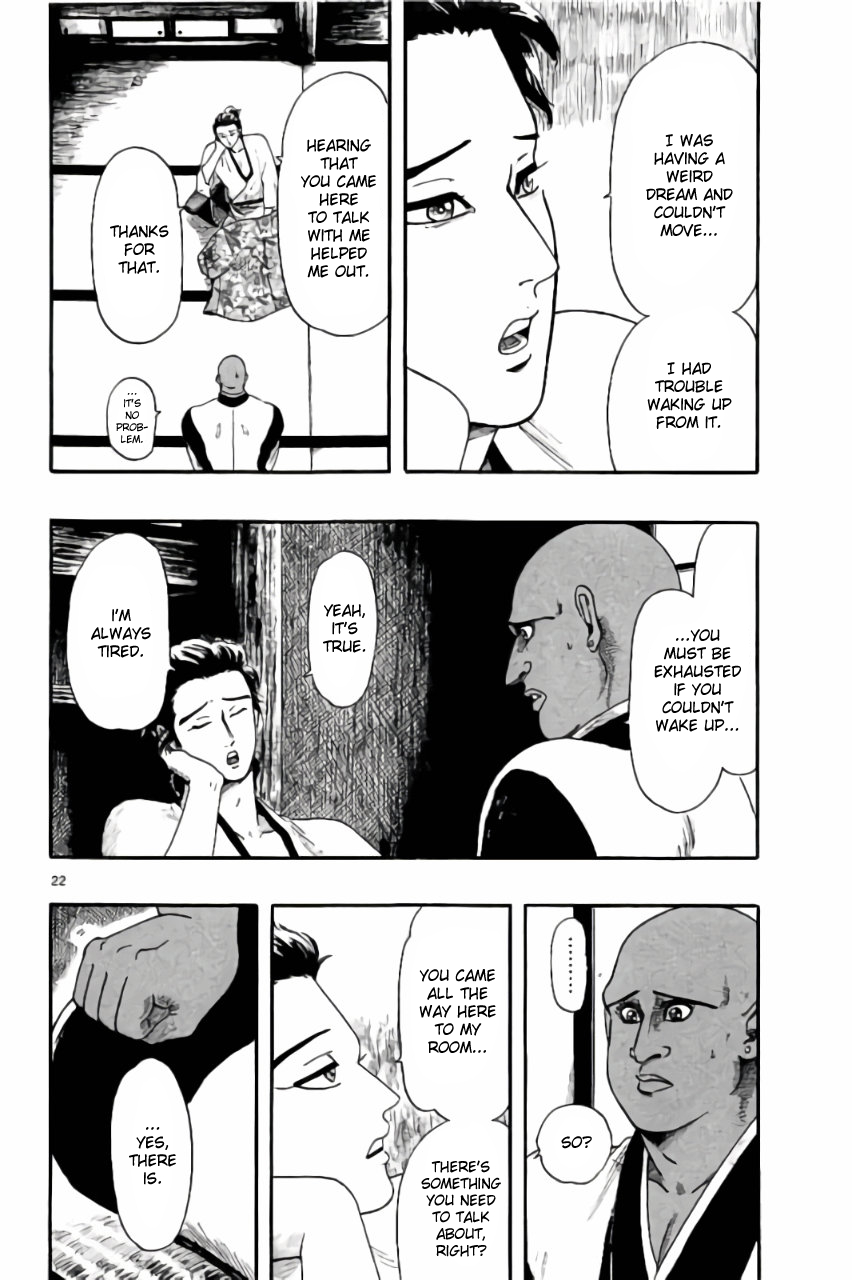 Page 22
