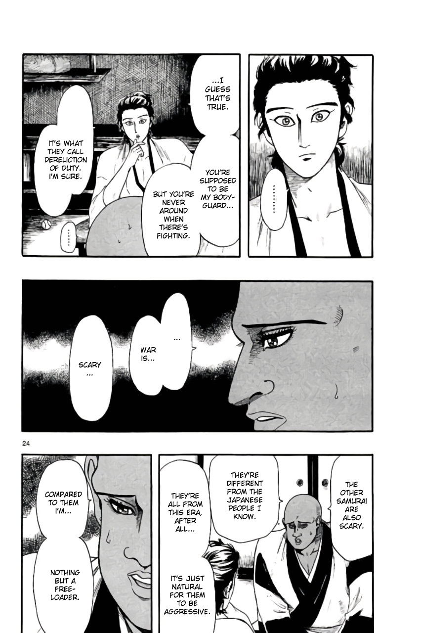 Page 24