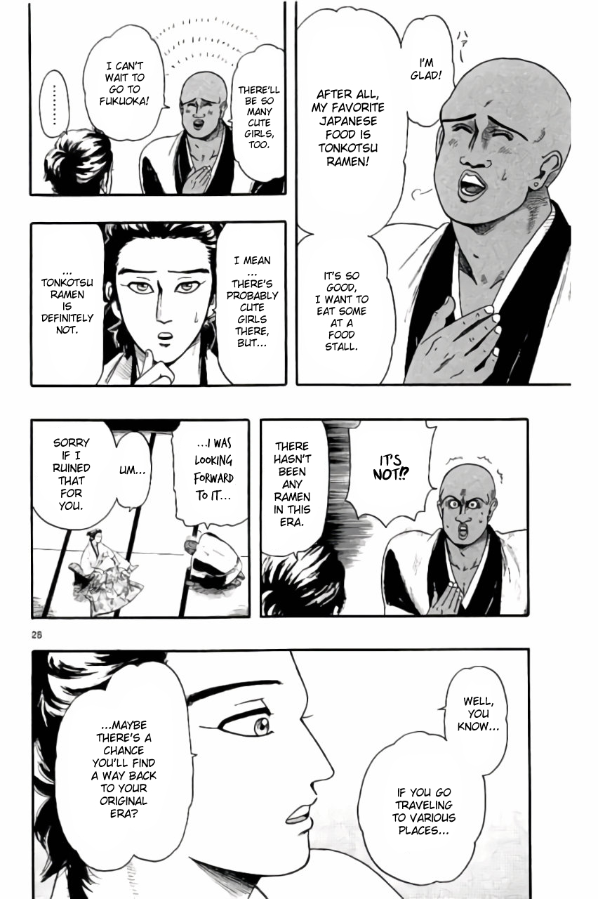 Page 28