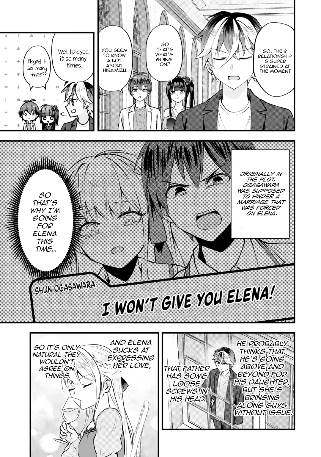 Page 32