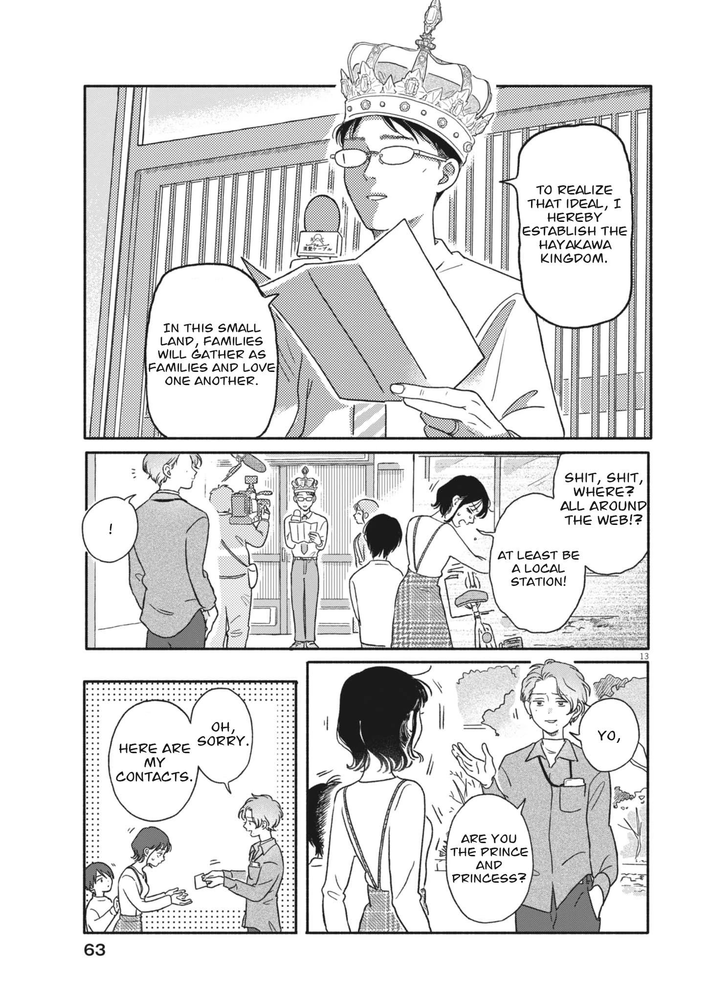 Page 13
