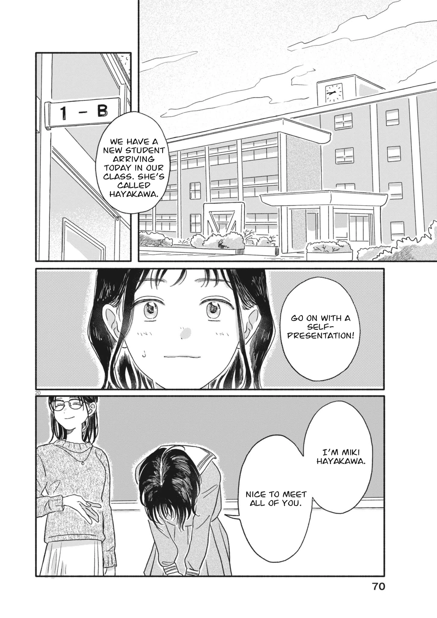 Page 20