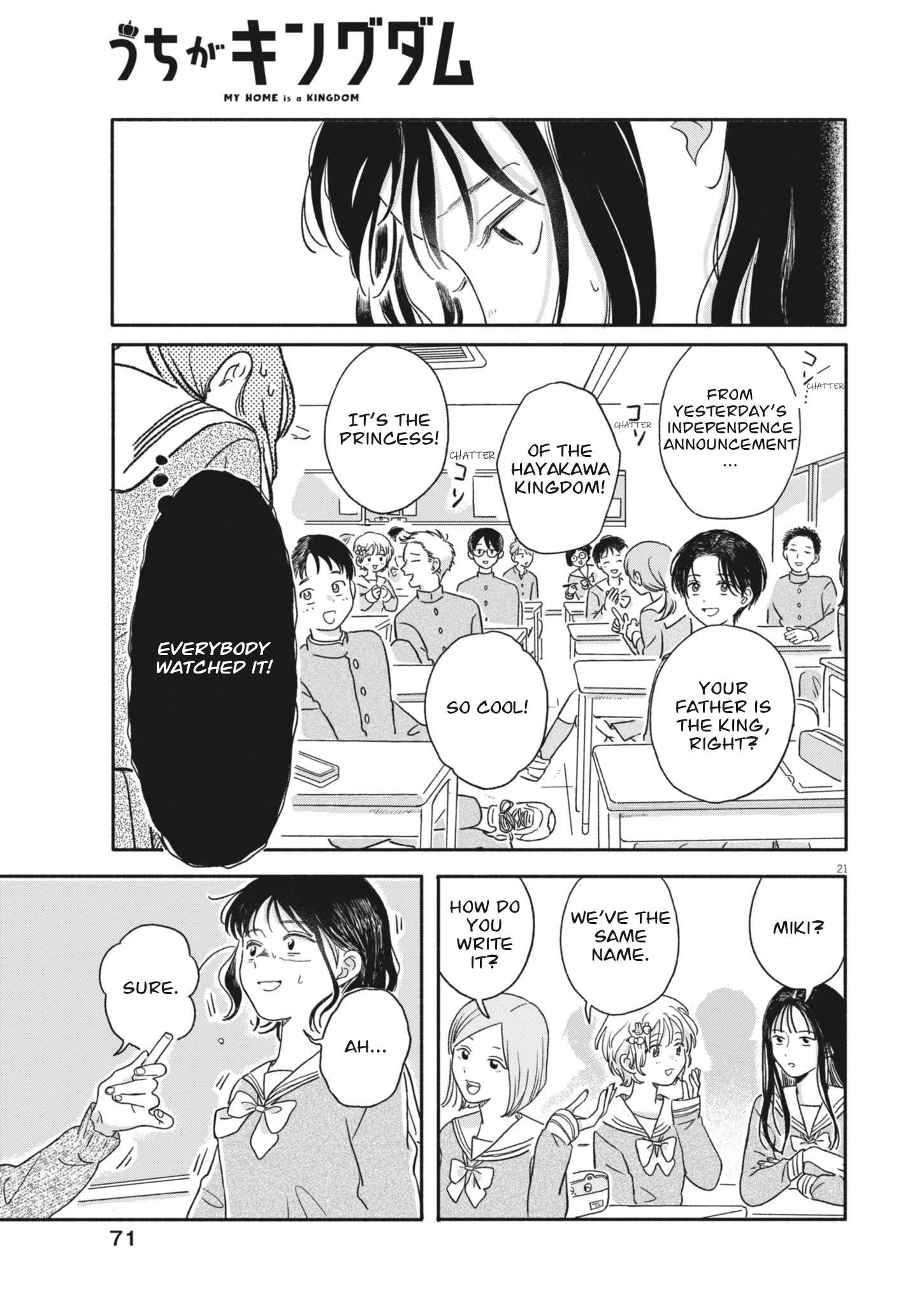 Page 21