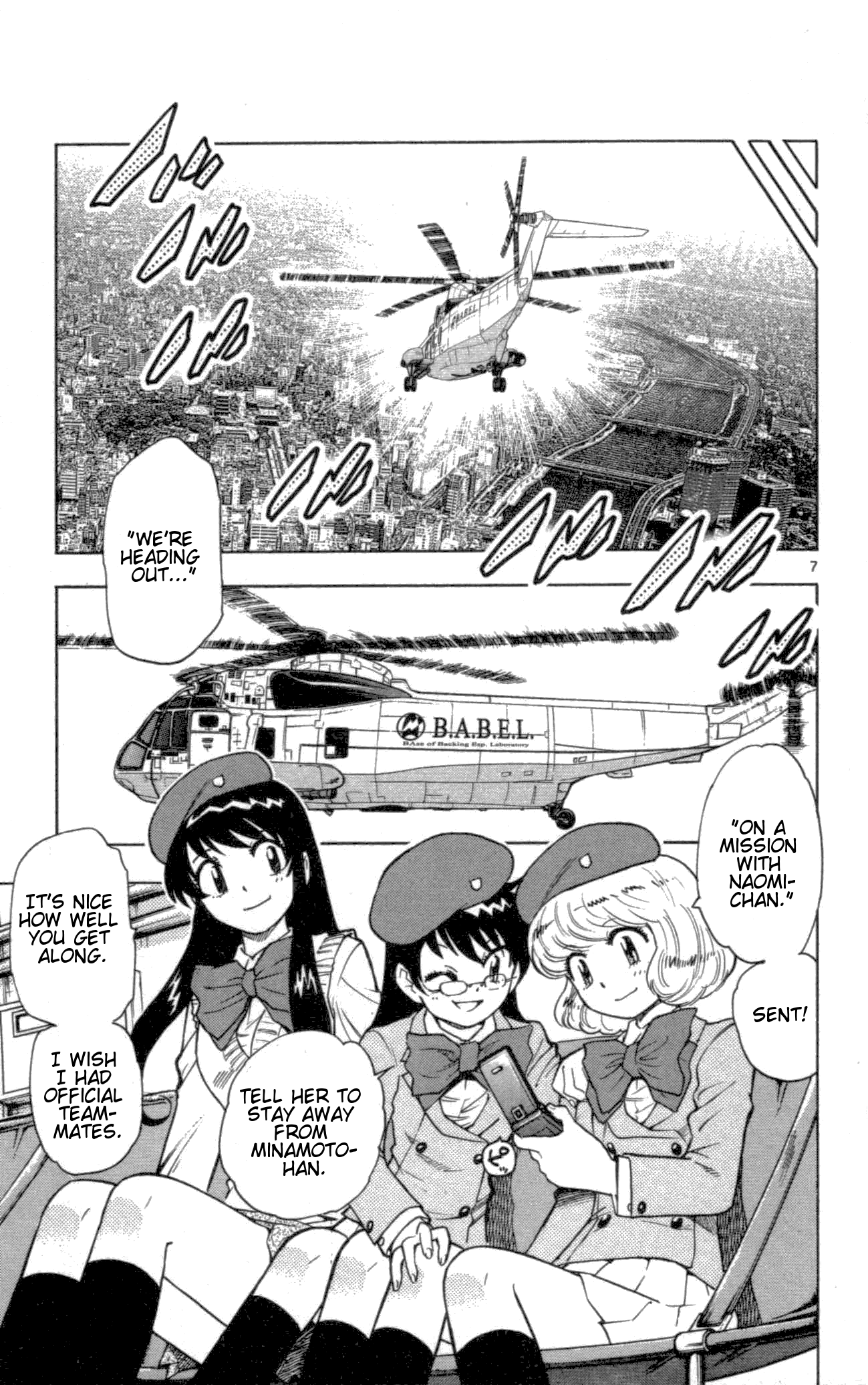Page 7