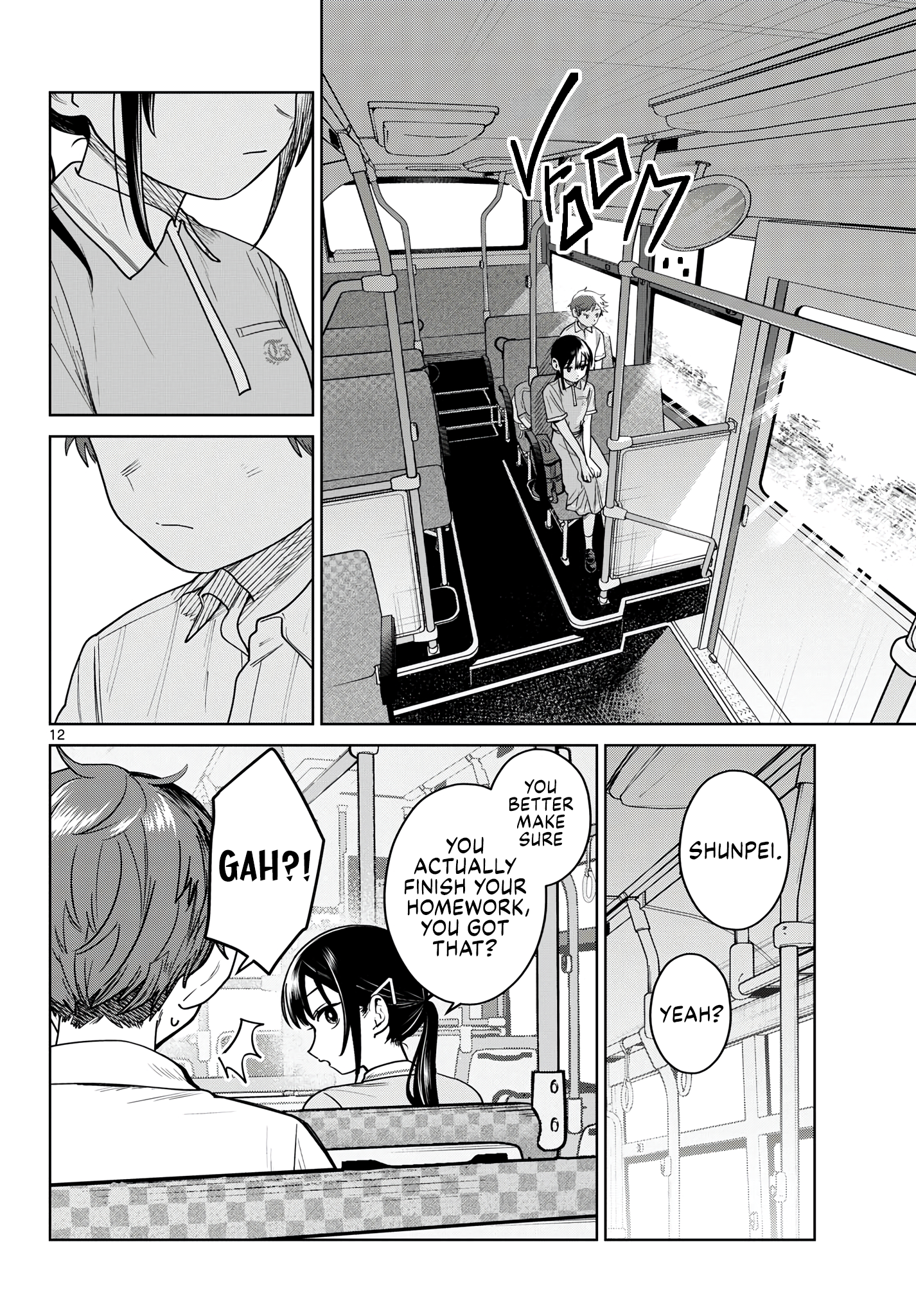 Page 12