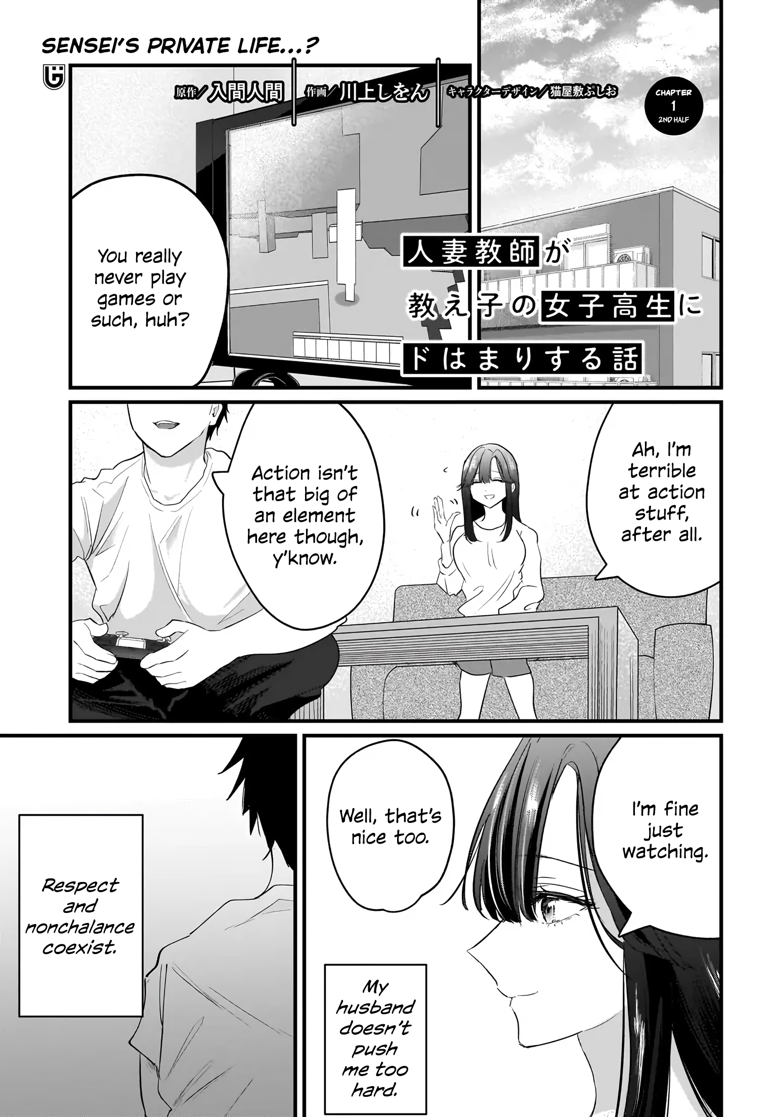 Page 41