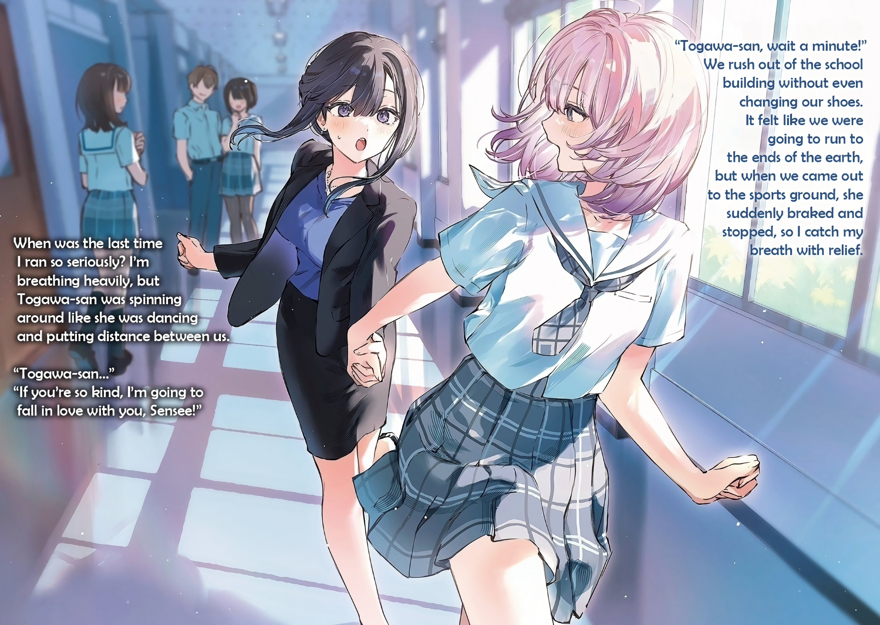 Page 76