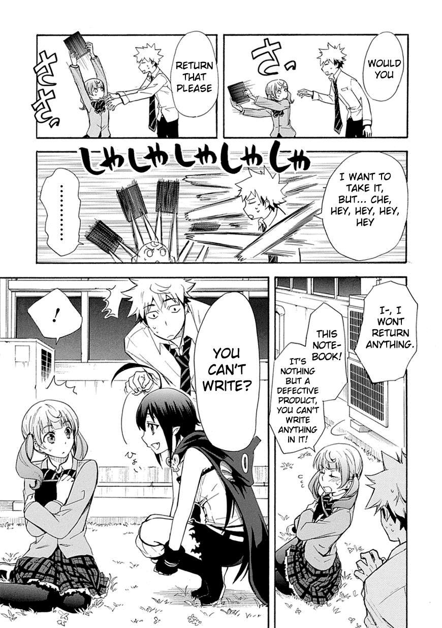 Page 19