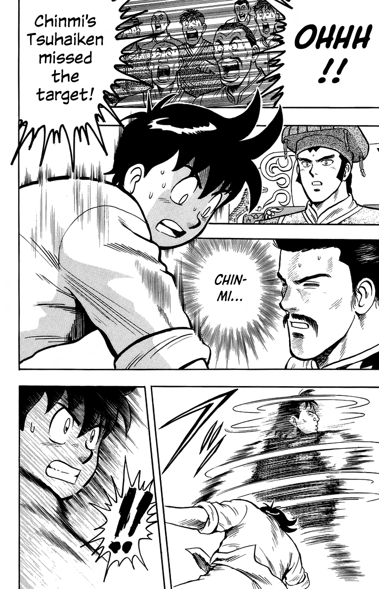 Page 39