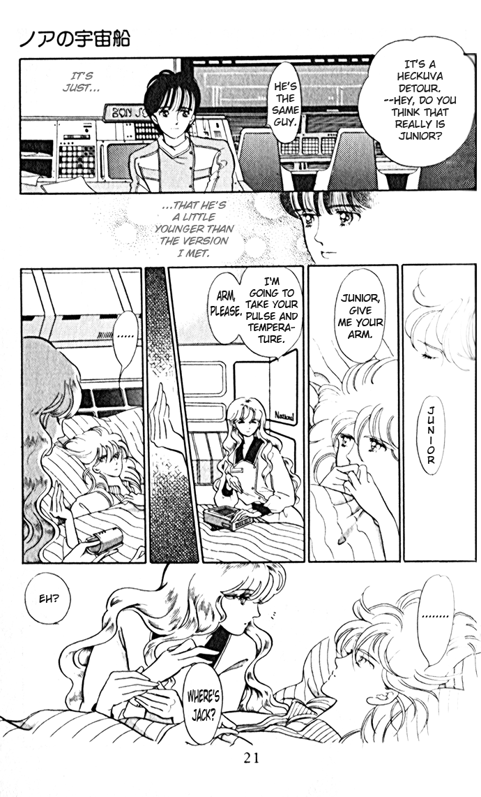Page 19
