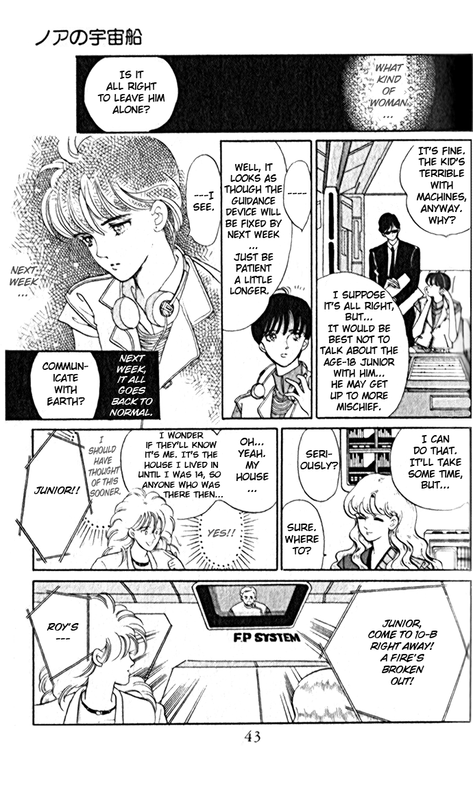Page 41
