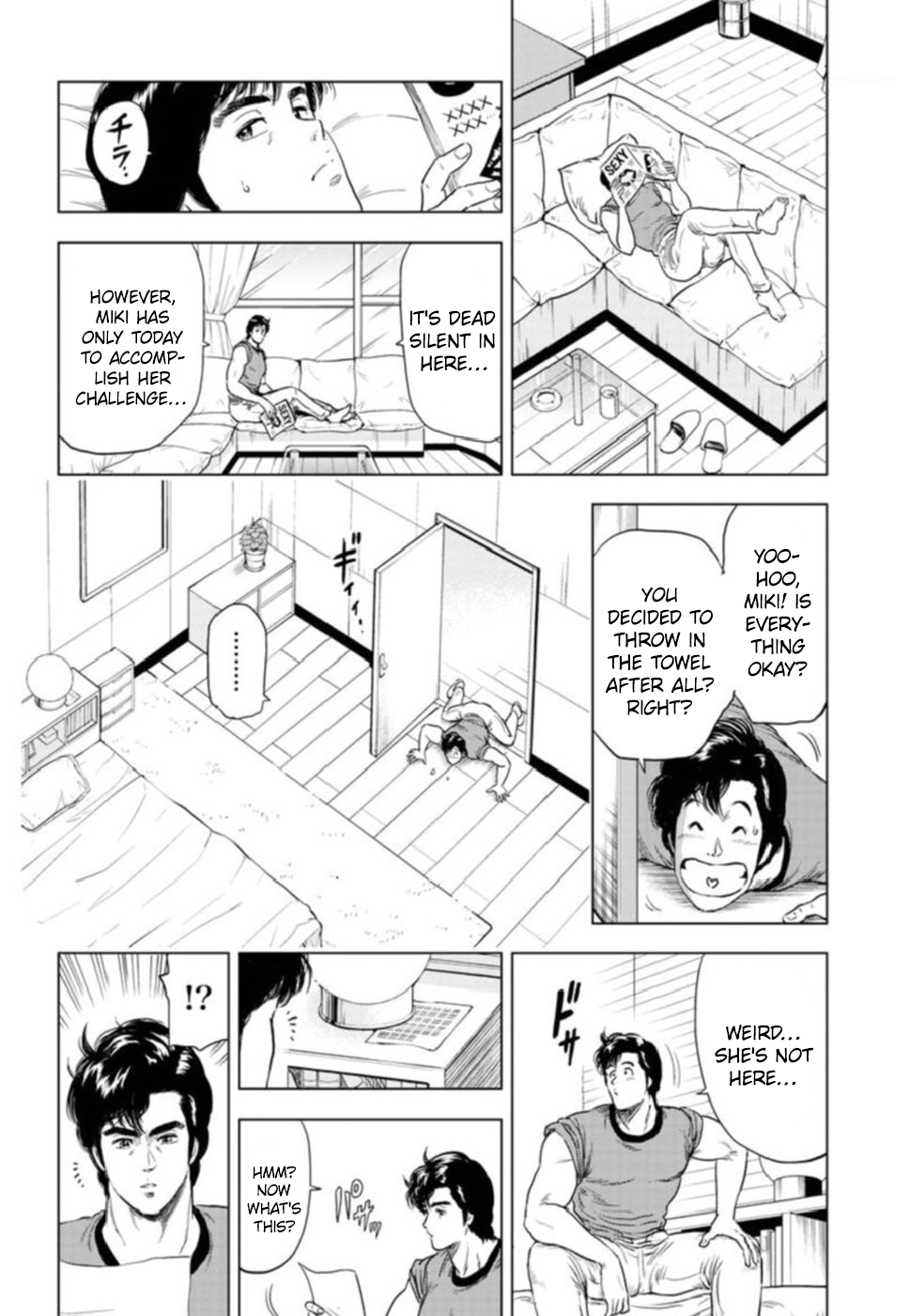 Page 29