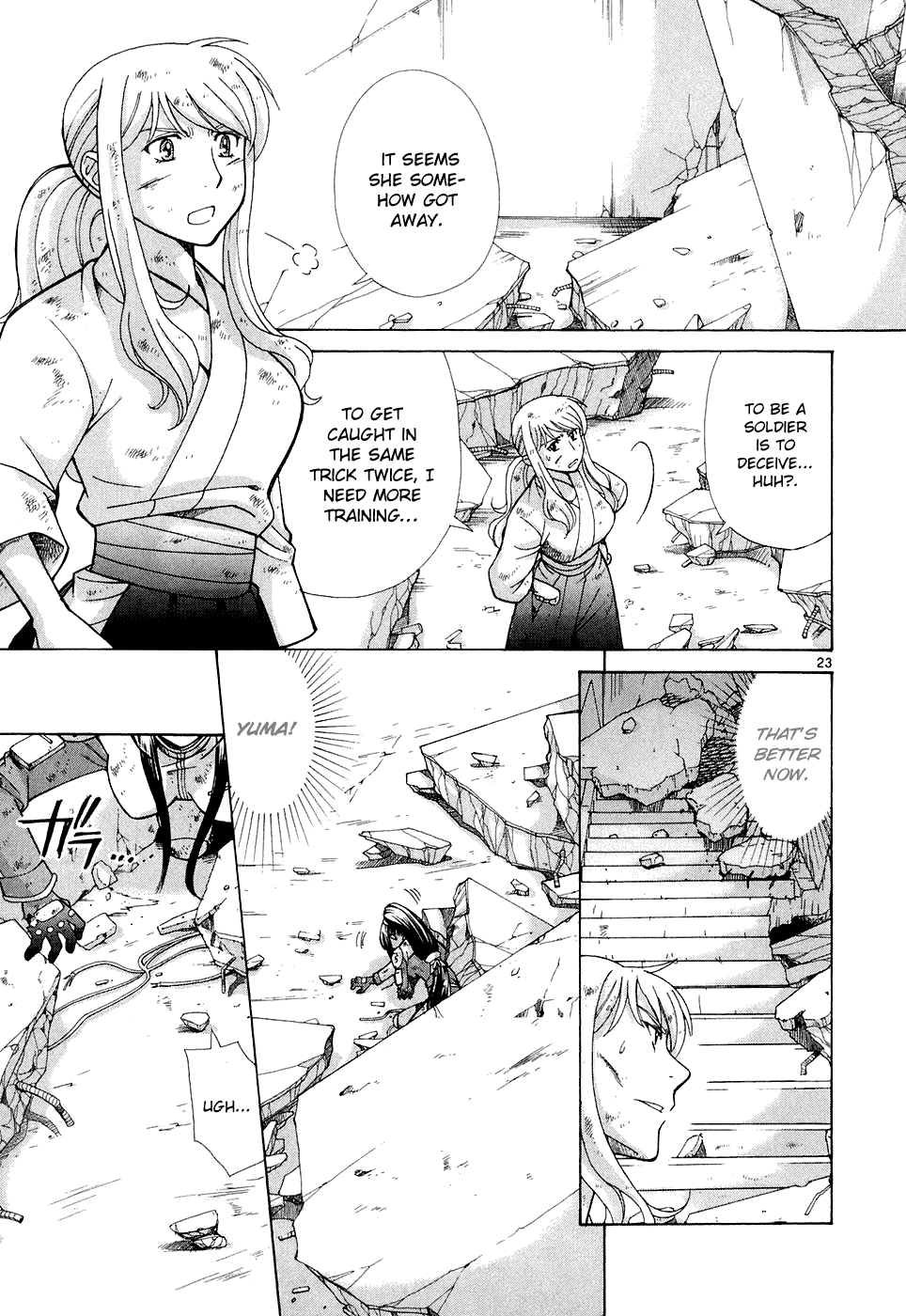 Page 26