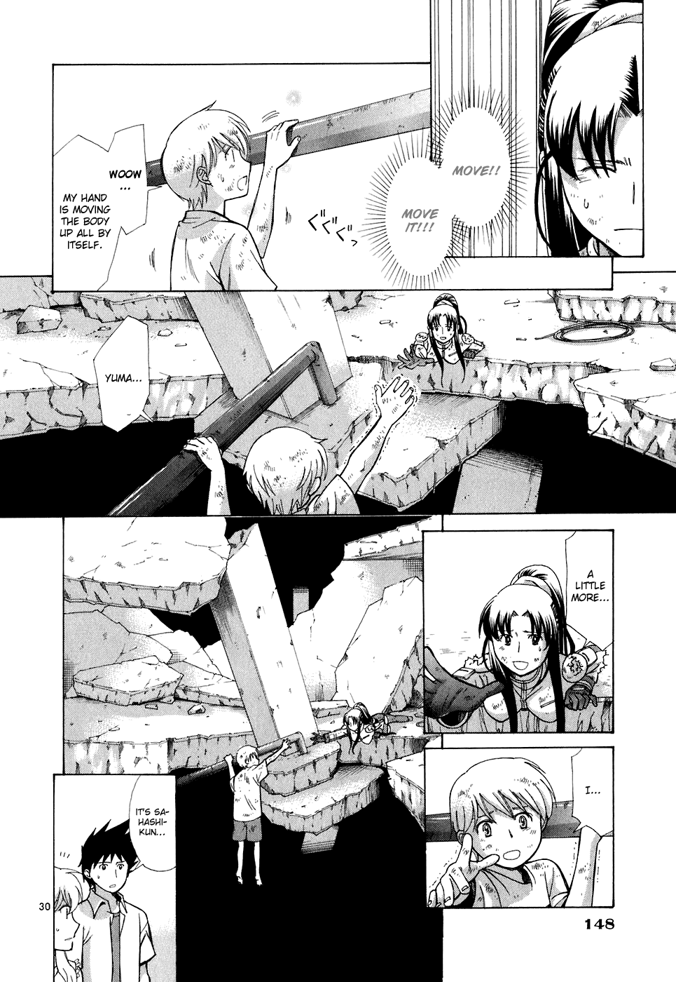 Page 33